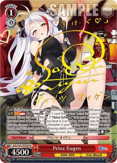 Prinz Eugen SP Gold Signature AZL/S102-TE70SP SP Azur Lane Card
