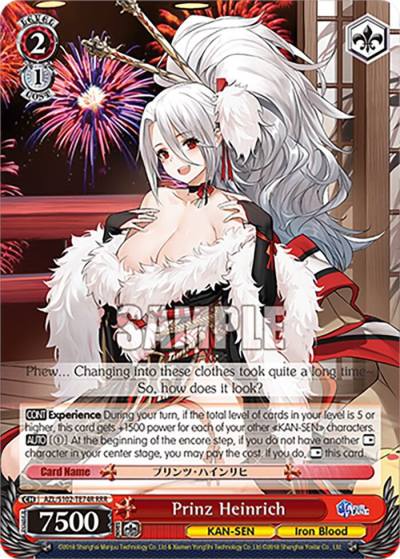 Prinz Heinrich RRR AZL/S102-TE74R RRR Azur Lane Card
