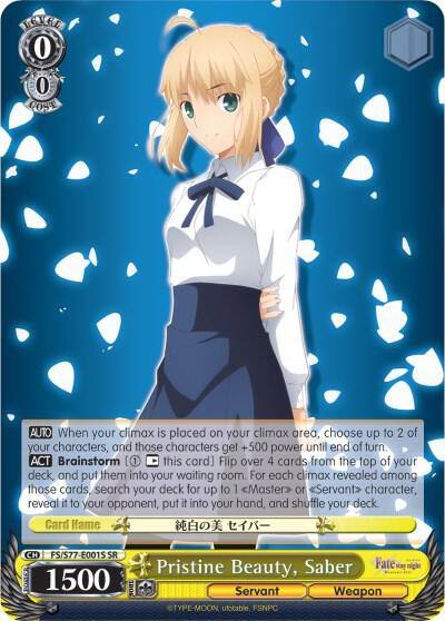 Pristine Beauty Saber SR FS/S77-E001S SR Fate/stay night [Heaven’s Feel] Vol.2 Card