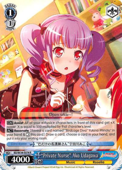 Private Nurse Ako Udagawa BD/W54-E074 R BanG Dream! Girls Band Party! Card