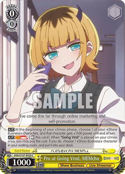 Pro at Going Viral MEMcho OSK/S107-E020 C [OSHI NO KO] Card