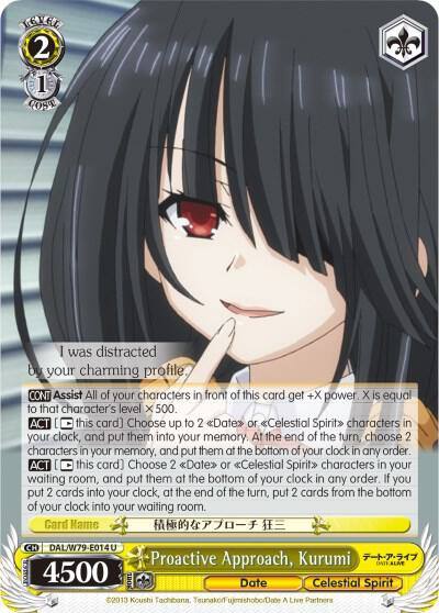 Proactive Approach Kurumi DAL/W79-E014 U Date A Live Card
