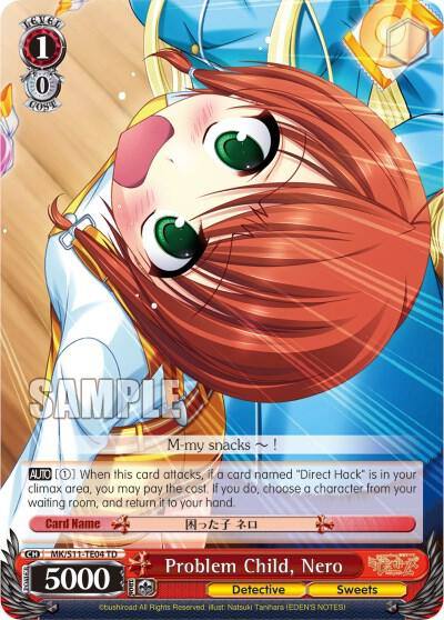 Problem Child Nero MK/S11-TE04 PR Promo Cards Card