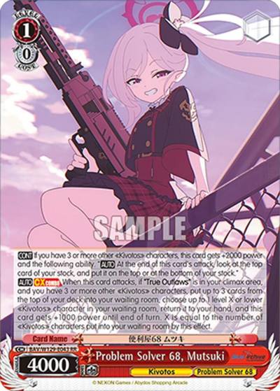 Problem Solver 68 Mutsuki BAV/W129-E043 Blue Archive The Animation Card