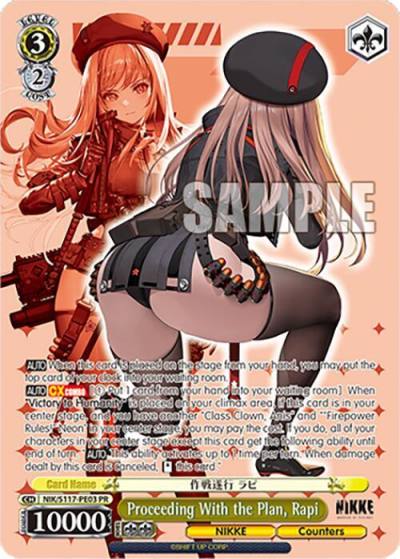 Proceeding With the Plan Rapi PR NIK/S117-PE03 PR GODDESS OF VICTORY: NIKKE Card