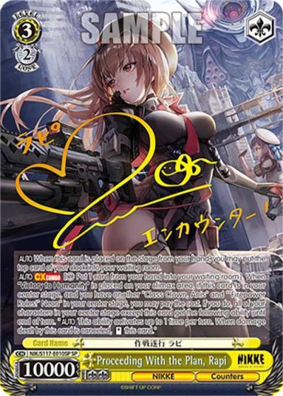 Proceeding With the Plan Rapi SP NIK/S117-E010SP SP GODDESS OF VICTORY: NIKKE Card