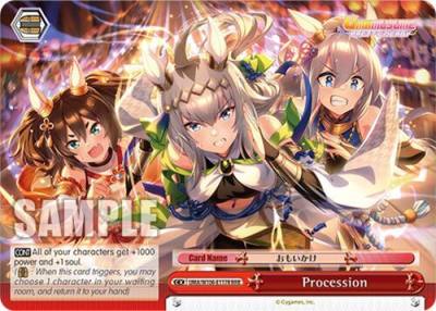 Procession RRR UMA/W106-E117R Umamusume: Pretty Derby Card
