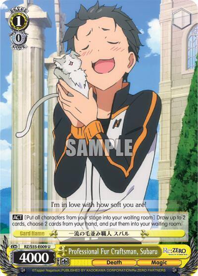 Professional Fur Craftsman Subaru RZ/S55-E009 U Re:ZERO Vol.2 Card
