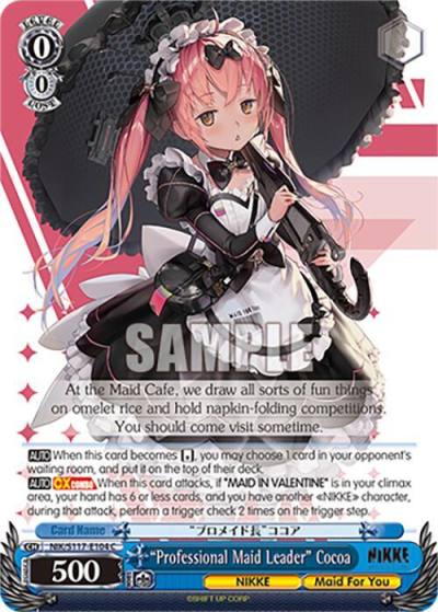 Professional Maid Leader Cocoa NIK/S117-E104 C GODDESS OF VICTORY: NIKKE Card