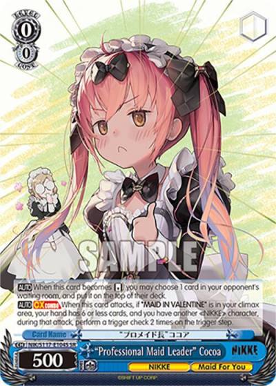 Professional Maid Leader Cocoa SR NIK/S117-E104S SR GODDESS OF VICTORY: NIKKE Card