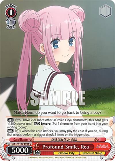 Profound Smile Reo AYT/W110-E048 U Ayakashi Triangle Card