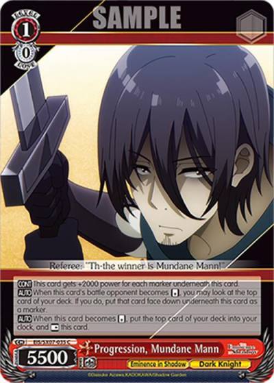 Progression Mundane Mann EIS/SX07-035 The Eminence in Shadow Card