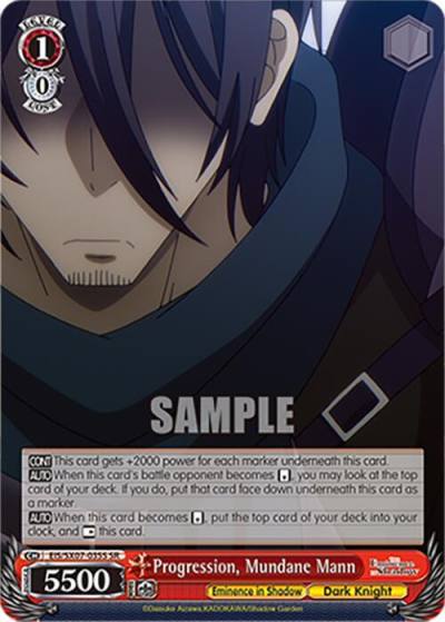 Progression Mundane Mann SR EIS/SX07-035S The Eminence in Shadow Card