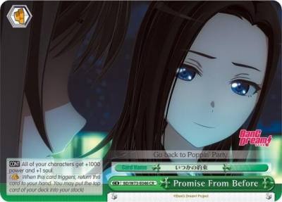 Promise From Before BD/W73-E046 CR BanG Dream! Vol.2 Card