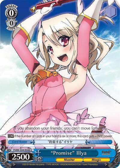 Promise Illya PI/EN-S04-E048 U Fate/kaleid liner PRISMA ILLYA DX Card