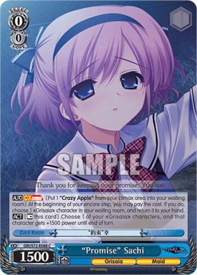 Promise Sachi GRI/S72-E088 C The Fruit of Grisaia Card