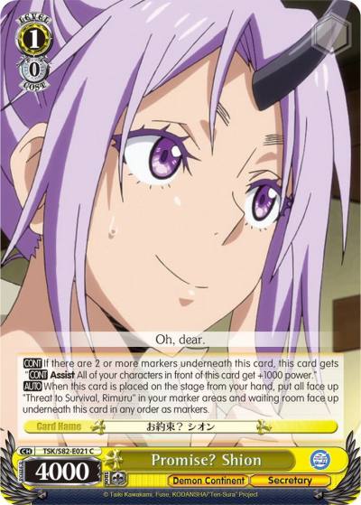 Promise Shion TSK/S82-E021 C That Time I Got Reincarnated as a Slime Vol.2 Card
