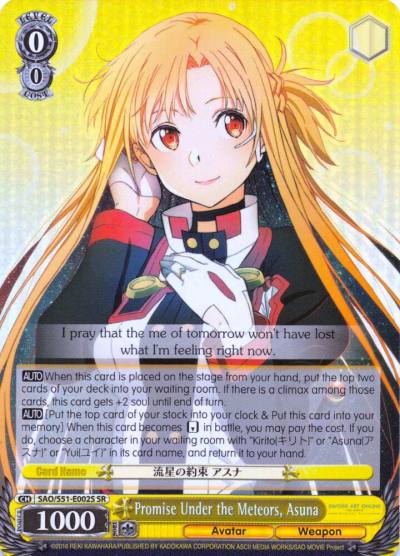 Promise Under the Meteors Asuna SR SAO/S51-E002S SR Sword Art Online The Movie: -Ordinal Scale- Card