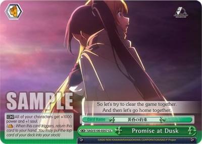 Promise at Dusk SAO/S100-E057 CC Sword Art Online Animation 10th Anniversary Card