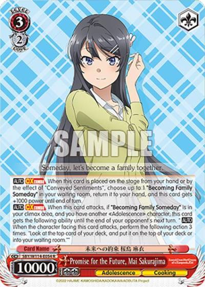 Promise for the Future Mai Sakurajima SBY/W114-E054 R Rascal Does Not Dream Series Card