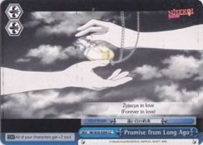 Promise from Long Ago NK/W30-E099 CC NISEKOI -False Love- Card