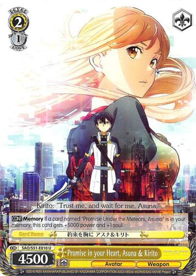 Promise in your Heart Asuna and Kirito SAO/S51-E010 U Sword Art Online The Movie: -Ordinal Scale- Card