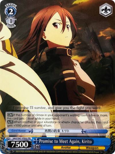 Promise to Meet Again Kirito SAO/S47-PE02 PR Sword Art Online Re: Edit Card
