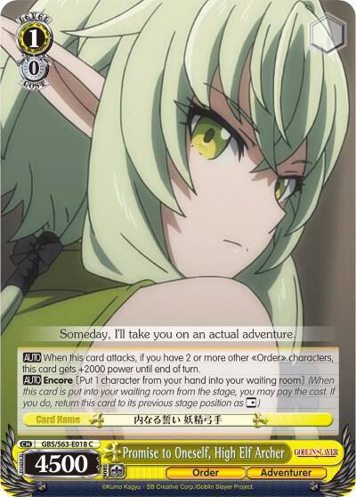 Promise to Oneself High Elf Archer GBS/S63-E018 C Goblin Slayer Card