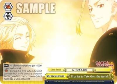 Promise to Take Over the World TRV/S92-TE09 TD Tokyo Revengers Card