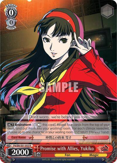 Promise with Allies Yukiko P4/EN-S01-053 R Persona 4 ver.E Card