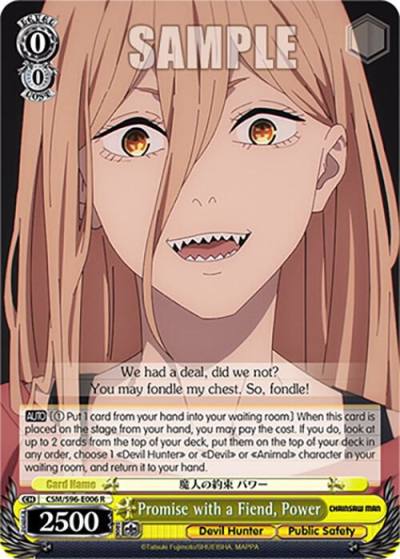 Promise with a Fiend Power CSM/S96-E006 R Chainsaw Man Card
