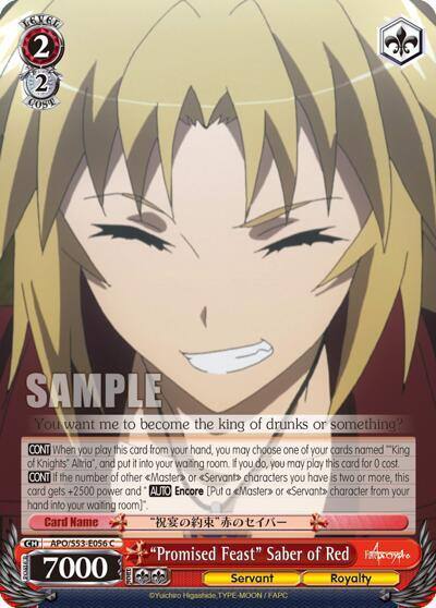 Promised Feast Saber of Red APO/S53-E056 C Fate/Apocrypha Card