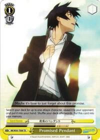 Promised Pendant TD NK/W30-TE08 TD NISEKOI -False Love- Card