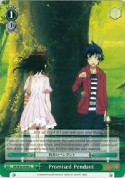 Promised Pendant Uncommon NK/W30-E046 U NISEKOI -False Love- Card