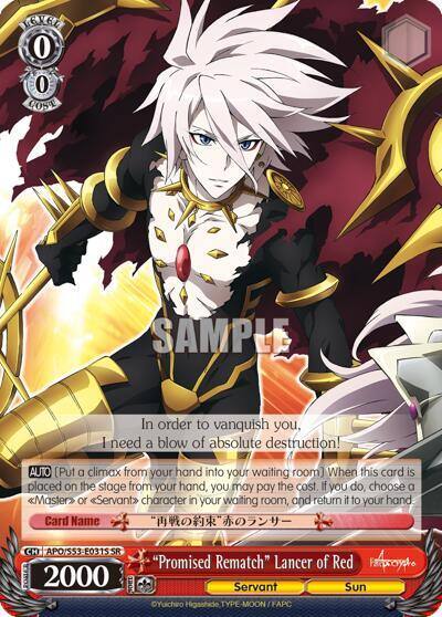 Promised Rematch Lancer of Red SR APO/S53-E031S SR Fate/Apocrypha Card