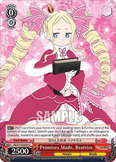 Promises Made Beatrice RZ/S116-E059 Re:ZERO -Starting Life in Another World- Vol.3 Card