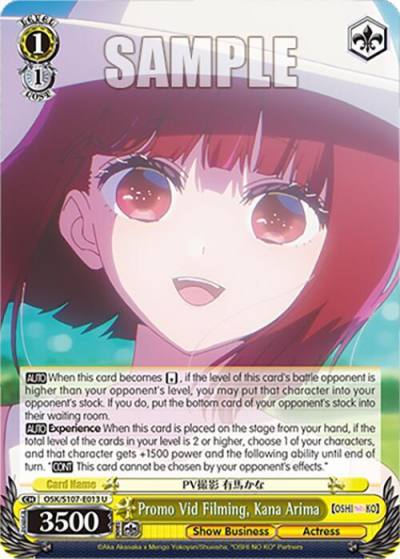 Promo Vid Filming Kana Arima OSK/S107-E013 U [OSHI NO KO] Card
