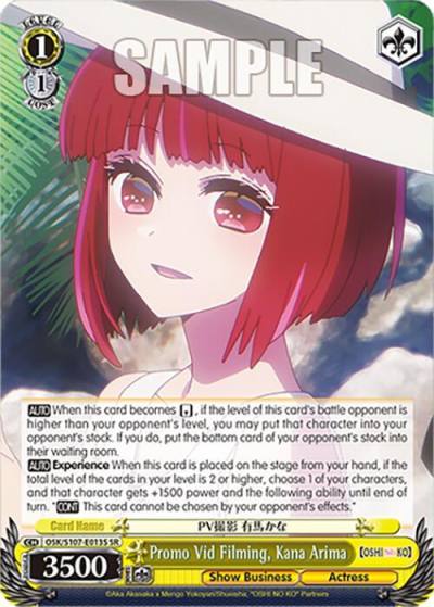 Promo Vid Filming Kana Arima SR OSK/S107-E013S SR [OSHI NO KO] Card