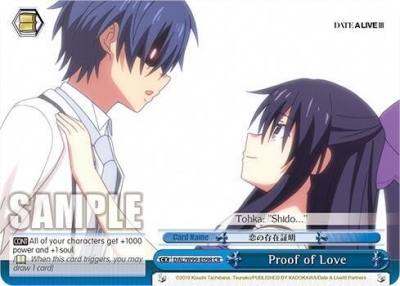 Proof of Love DAL/W99-E098 CR Date A Live Vol.2 Card
