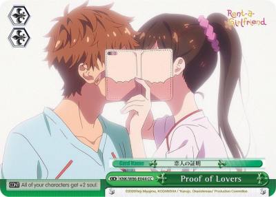 Proof of Lovers KNK/W86-E044 CC Rent-A-Girlfriend Card