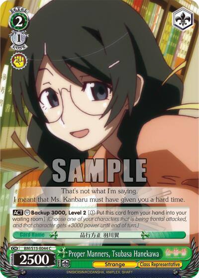 Proper Manners Tsubasa Hanekawa BM/S15-E044 C BAKEMONOGATARI Card