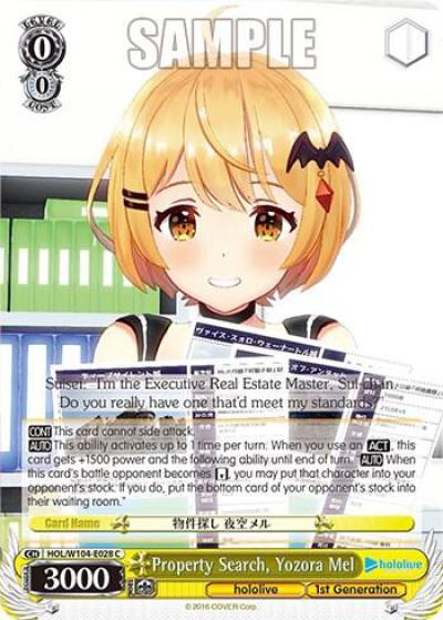 Property Search Yozora Mel HOL/W104-E028 C hololive production Vol.2 Card