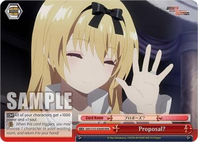 Proposal RRR ARI/S103-E068R RRR Arifureta: From Commonplace to World's Strongest Card