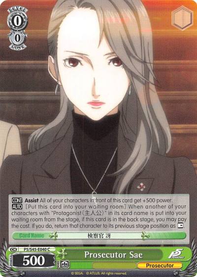 Prosecutor Sae P5/S45-E040 C Persona 5 Card
