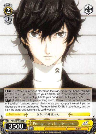 Protagonist Imprisonment P5/S45-TE05 TD Persona 5 Card