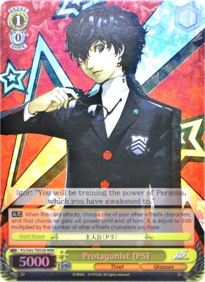 Protagonist P5 RRR P5/S45-TE03R RRR Persona 5 Card