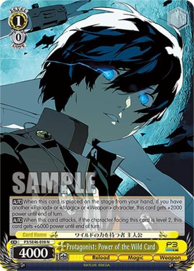 Protagonist Power of the Wild Card P3/SE46-E08N Persona 3 Reload Premium Booster Card