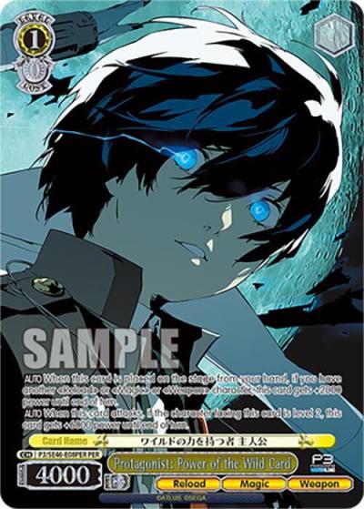 Protagonist Power of the Wild Card PER P3/SE46-E08PERPER Persona 3 Reload Premium Booster Card