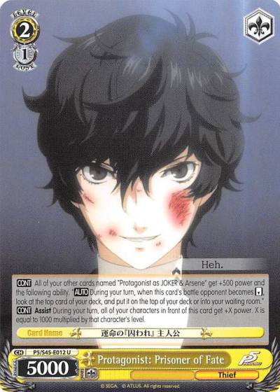 Protagonist Prisoner of Fate P5/S45-E012 U Persona 5 Card