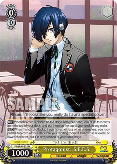 Protagonist SEES P3/SE46-E02N Persona 3 Reload Premium Booster Card